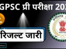 Cgpsc pre exam 2024 result