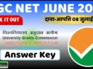 Ugc net june exam 2025 answer key 2025