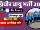 Indian air force agniveer rec ruitment 2025