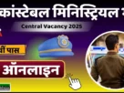 Ssc delhi police head constable ministerial recruitment 2025