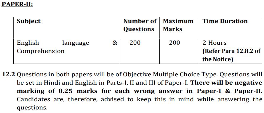 Paper ii