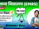 Emrs vacancy answer key out 2025