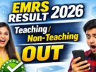 Emrs teaching non teaching result 2026