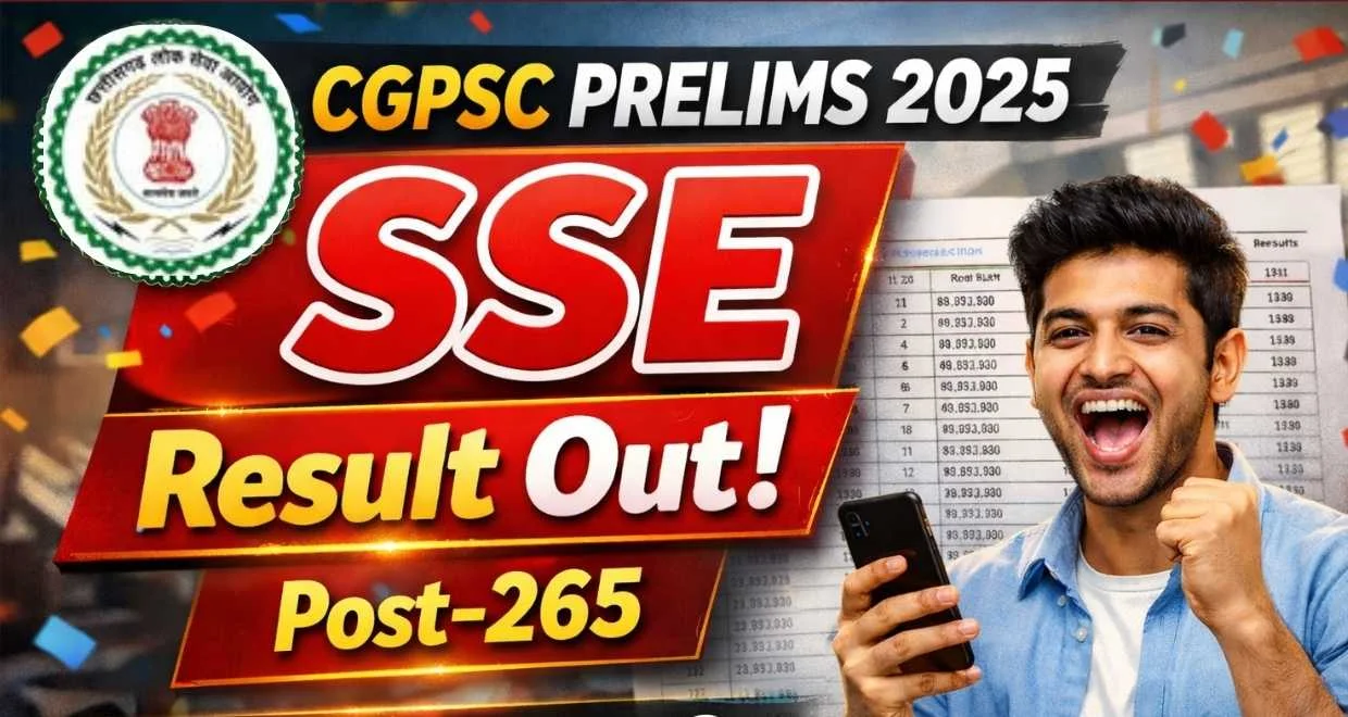 CGPSC SSE Pre Exam Result 2025