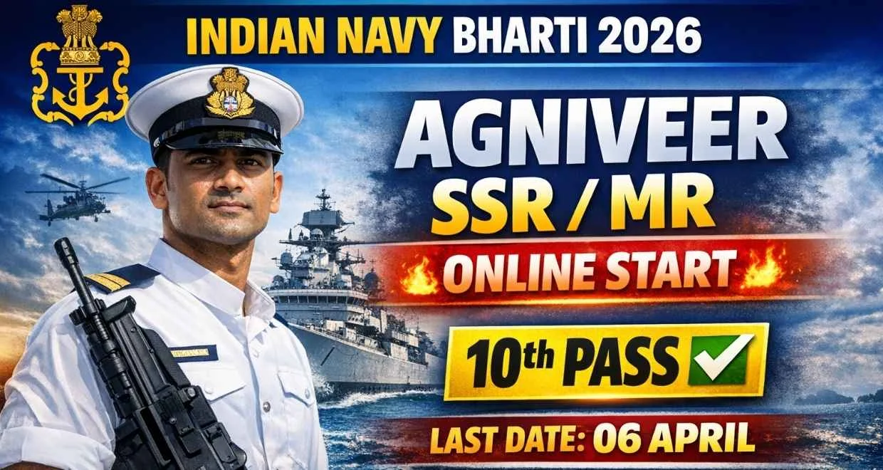 Indian Agniveer Navy SSR MR Recruitment Online Apply 2026