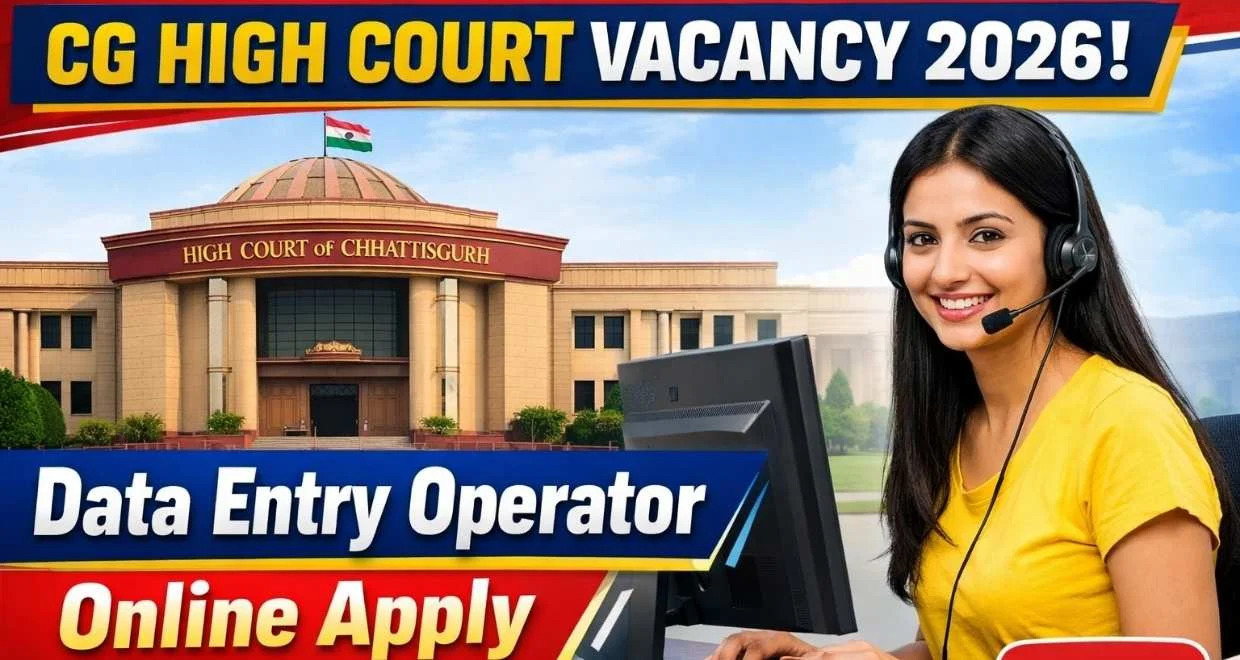 CG High Court Bilaspur DEO Recruitment Online Apply 2026