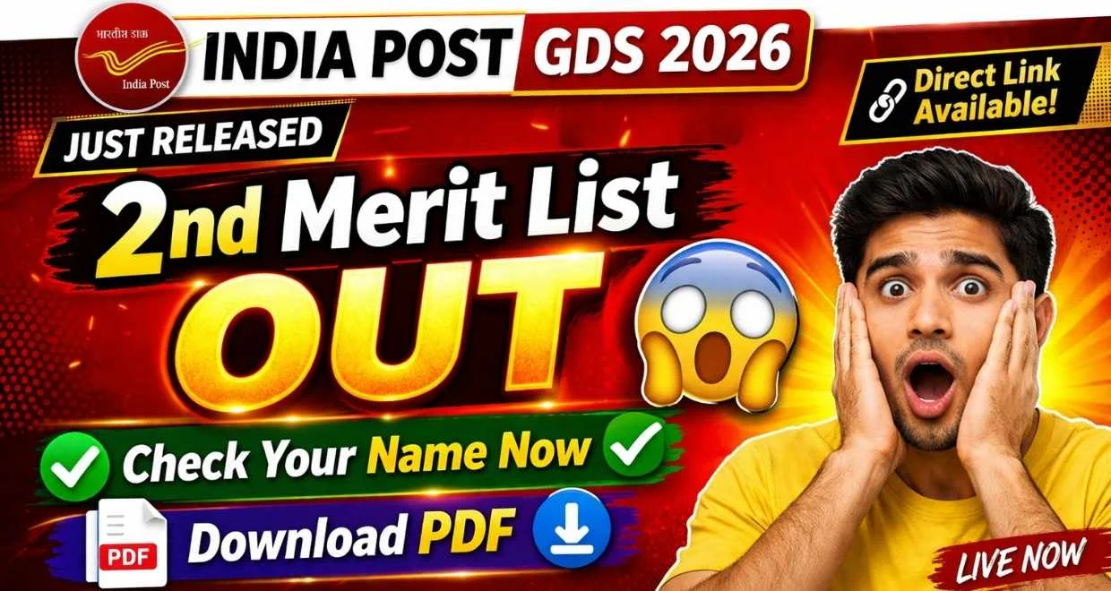 India Post GDS II List Out 2026