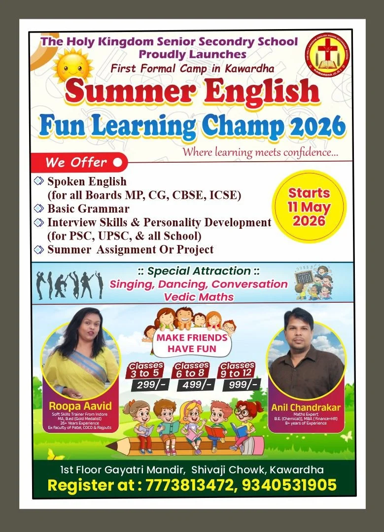 Coacging_Ad