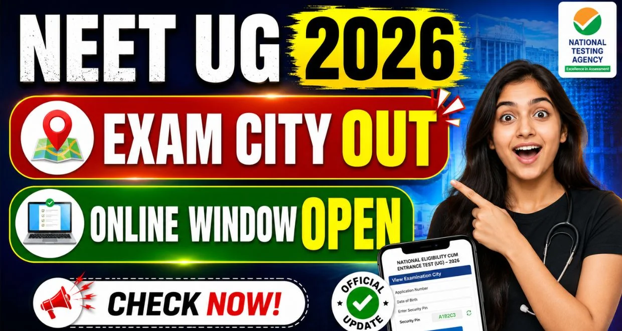 Neet ug exam city out 2026