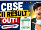Cbse xii result out 2026