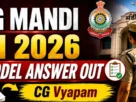 Cg mandi si vyapam model answer 2026