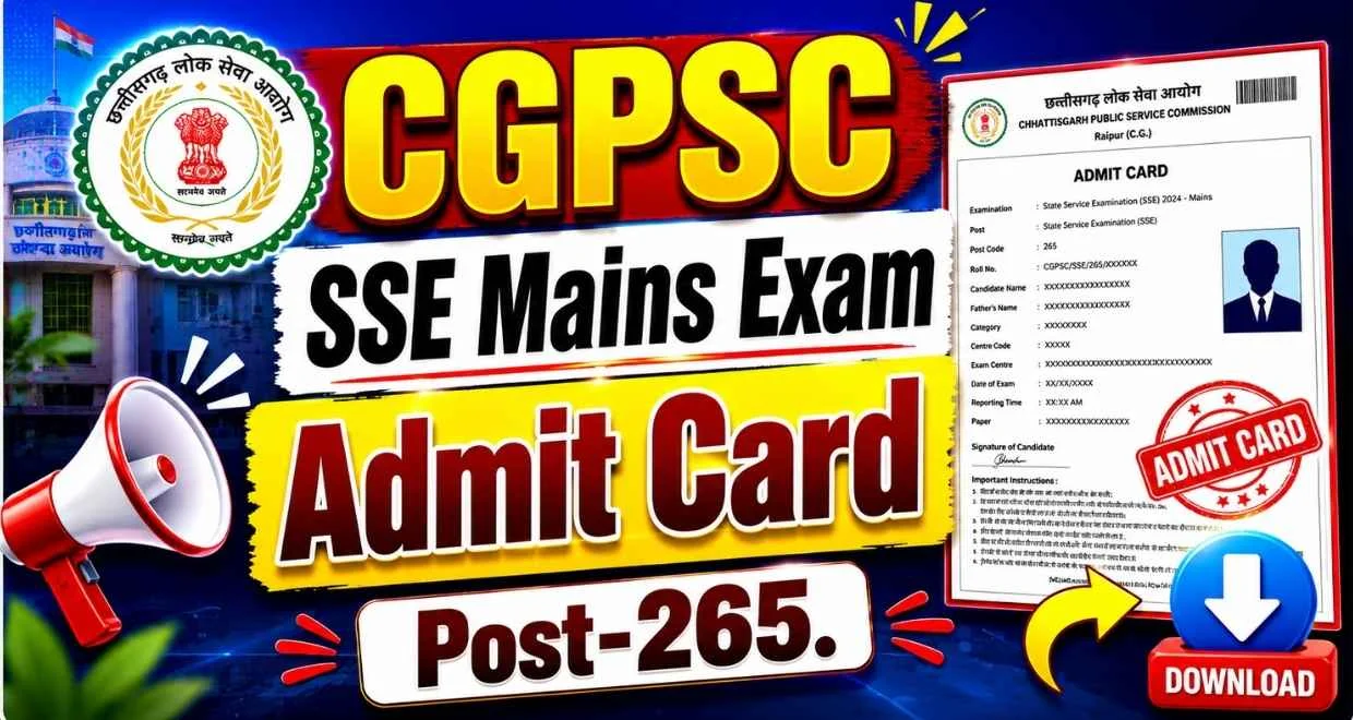 Cgpsc sse mains exam admit card out 2026