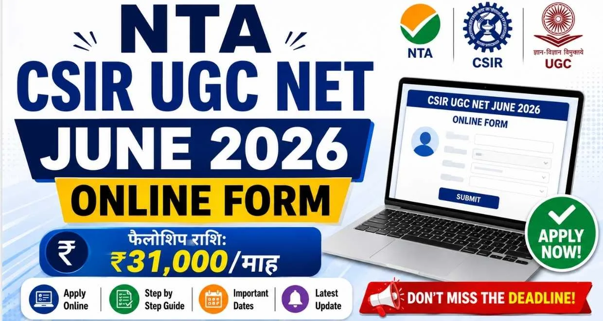 Csir ugc net june 2026 online form