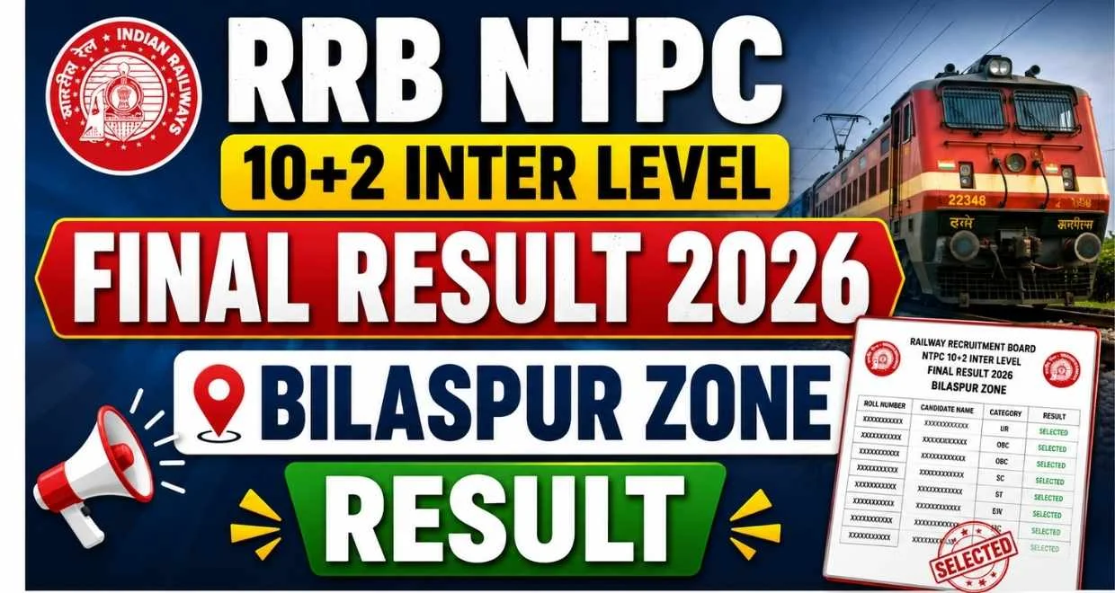 Rrb ntpc 10+2 final result out 2026