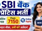 Sbi bank apprentice vacancy online apply 2026