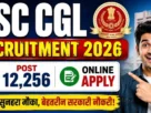 Ssc cgl recruitment online apply 2026