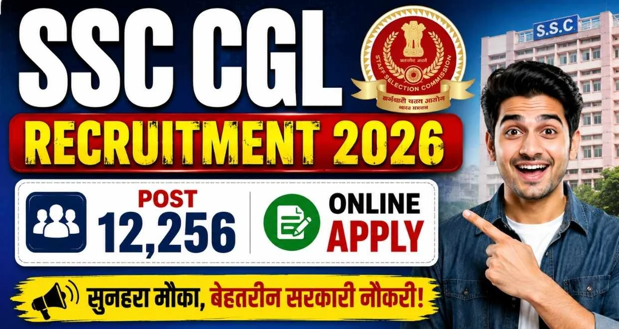 Ssc cgl recruitment online apply 2026