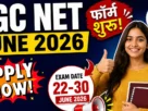 ugc net june 2026 online apply 2026