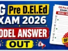 Cg vyapam pre deled entrance exam model answer out 2026