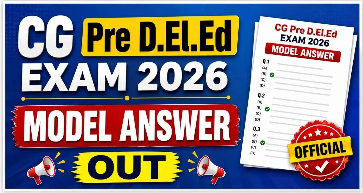 Cg vyapam pre deled entrance exam model answer out 2026