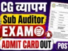Cg vyapam exam admit card out 2026