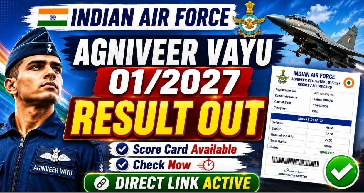 Aif agniveer vayu intake 2027 result out