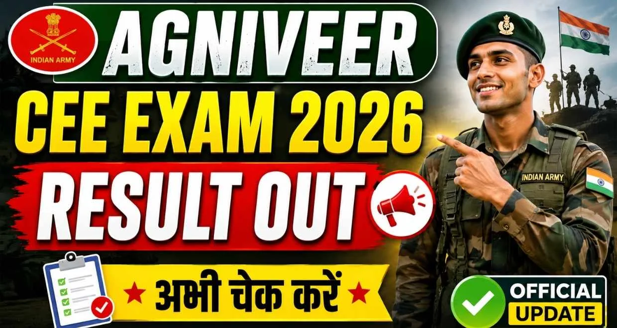 Agniveer CEE Exam result Out 2026