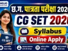 Cg set 2026 application form 2026