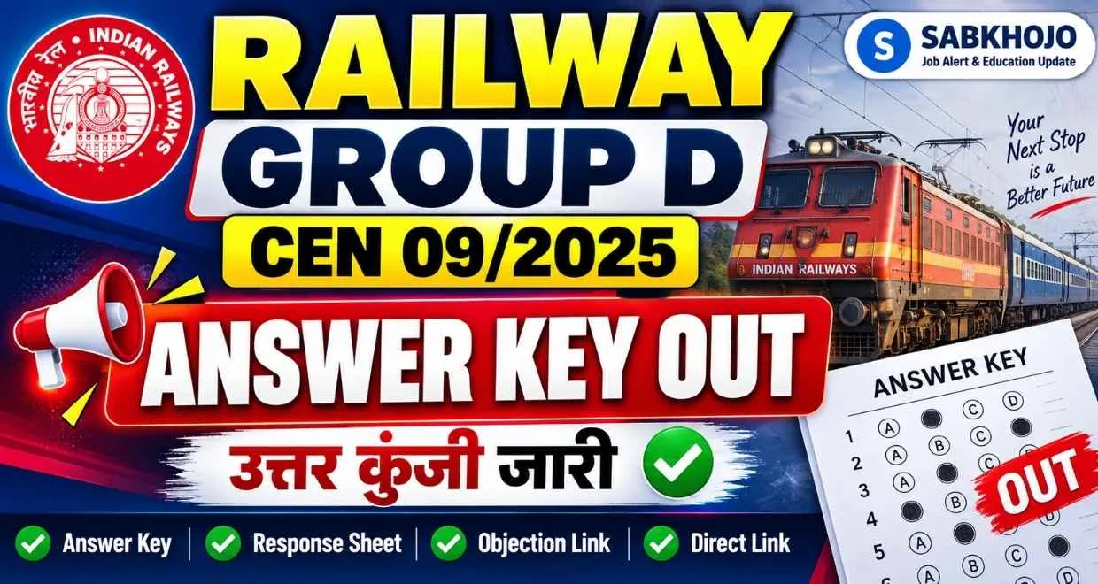 Rrb group d cen 09 answer key out