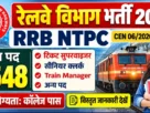 Rrb ntpc cen 06 2026 vacancy apply 2026