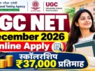 Ugc net december online apply 2026 2026