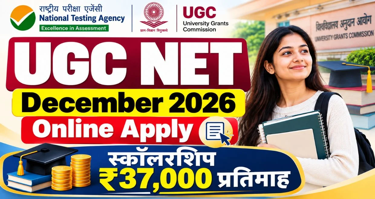 Ugc net december online apply 2026 2026